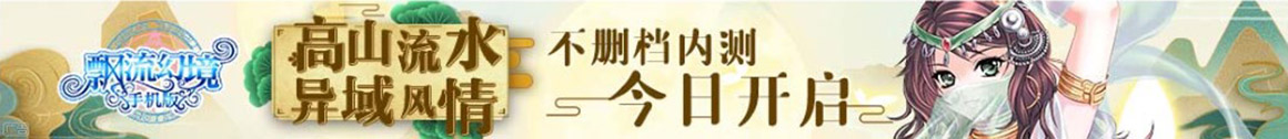 深雅網